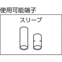 Load image into gallery viewer, Weidmuller crimp tool PZ ZH 16 6-16sqmm
