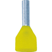 Load image into gallery viewer, Weidmuller　Crimping terminal with insulation cover for 2 pcs H1.0/15 ZH GE SV F
