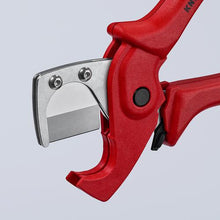 画像をギャラリービューアに読み込む, ＫＮＩＰＥＸ　プラスチック複合菅パイプカッター
