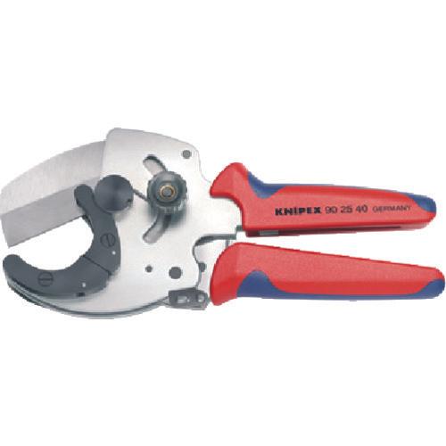 KNIPEX 9025-40 Composite Pipe Cutter