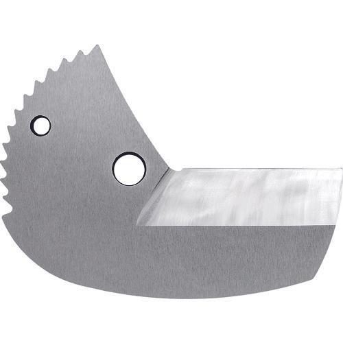 KNIPEX 9029-40 spare blade (for 9025-40)