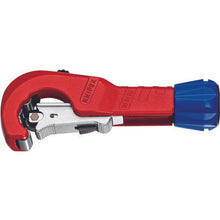 画像をギャラリービューアに読み込む, ＫＮＩＰＥＸ　パイプカッター　チュービックス
