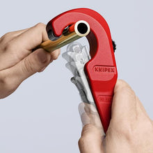 画像をギャラリービューアに読み込む, ＫＮＩＰＥＸ　パイプカッター　チュービックス
