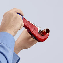 画像をギャラリービューアに読み込む, ＫＮＩＰＥＸ　パイプカッター　チュービックス
