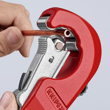 画像をギャラリービューアに読み込む, ＫＮＩＰＥＸ　パイプカッター　チュービックス
