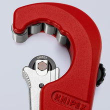 画像をギャラリービューアに読み込む, ＫＮＩＰＥＸ　替刃（９０３１ー０２用）
