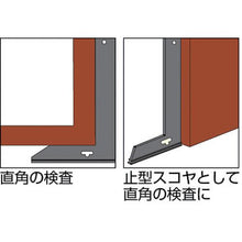 画像をギャラリービューアに読み込む, バーコ　防錆ブラックスコヤ４００×１７０

