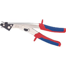 Load image into gallery viewer, KNIPEX iron plate cutter (nibbler)
