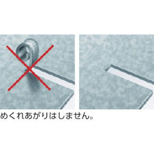 Load image into gallery viewer, Spare blade for KNIPEX 9055-280
