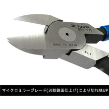 Load image into gallery viewer, FUJIYA plastic nippers straight blade 175mm
