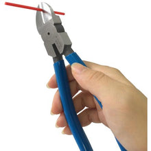 Load image into gallery viewer, FUJIYA plastic nippers straight blade 200mm
