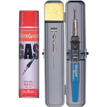 Load image into gallery viewer, KOTELYZER 90 auto B set gas type soldering iron 20-80W equivalent
