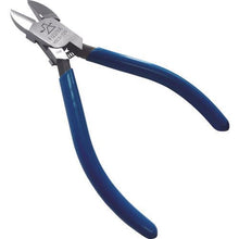 Load image into gallery viewer, FUJIYA arrow catch nipper with spring 125mm
