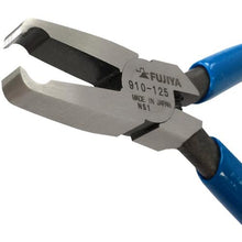 Load image into gallery viewer, FUJIYA arrow end plastic nippers (with spring) 125mm
