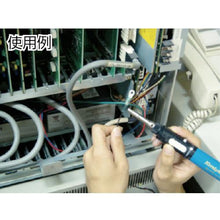 Load image into gallery viewer, For KOTELYZER Ejector UNIT Auto Mini
