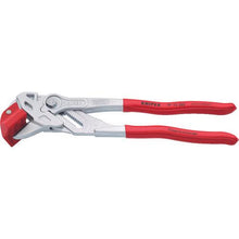 Load image into gallery viewer, KNIPEX tile nipper 250mm
