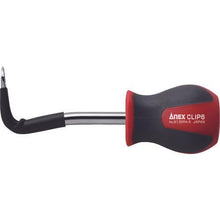 Load image into gallery viewer, ANEX Clip Remover Right Angle 6mm Star B Type
