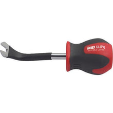 Load image into gallery viewer, ANEX clip remover 6mm star B type
