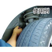 Load image into gallery viewer, ANEX clip remover 6mm star B type
