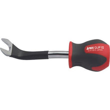 Load image into gallery viewer, ANEX clip remover 10mm star B type
