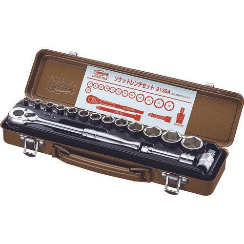 Shrimp socket wrench set drive 9.5mm hexagonal