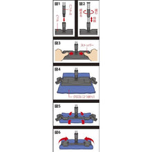 Load image into gallery viewer, Handy mop for windows and dashboards inside AION
