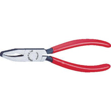 画像をギャラリービューアに読み込む, ＫＮＩＰＥＸ　９１５１－１６０　ガラスニブリングプライヤー

