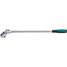 Tải hình ảnh vào trình xem thư viện, HAZET HAZET Góc chèn tay cầm bánh cóc dao động 12,7mm
