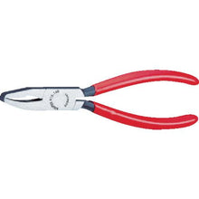 画像をギャラリービューアに読み込む, ＫＮＩＰＥＸ　９１７１－１６０　ガラスニブリングプライヤー
