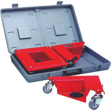 Load image into gallery viewer, Free roller dolly for KAISER transportation 150kg
