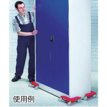 Load image into gallery viewer, Free roller dolly for KAISER transportation 150kg
