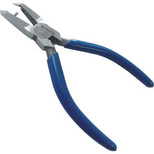 Load image into gallery viewer, FUJIYA plastic nippers (with spring) 125mm
