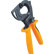 Load image into gallery viewer, Weidmuller cable cutter KT 45 R
