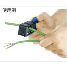 Load image into gallery viewer, Weidmuller Industrial Ethernet Cable Stripper IE-CST
