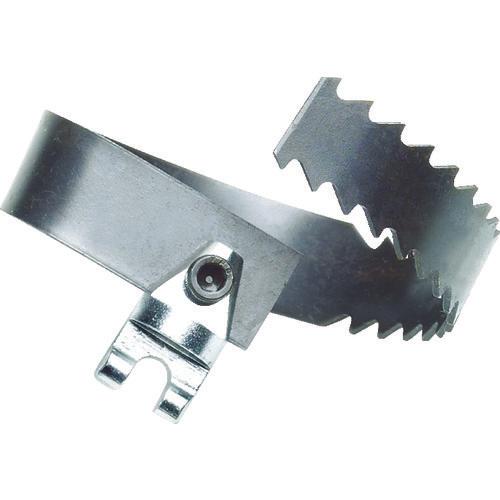 RIDGE saw blade cutter (75mm) T-408