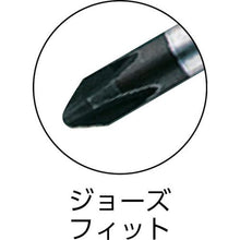 画像をギャラリービューアに読み込む, ベッセル　メガドラ貫通ドライバー　９３０　＋２×１５０
