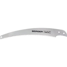 โหลดรูปภาพลงในโปรแกรมดูแกลเลอรี อะไหล่ใบมีดสำหรับ Berger 63812 330mm
