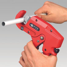 画像をギャラリービューアに読み込む, ＫＮＩＰＥＸ　９４１０－１８５　プラスチックパイプ用カッター
