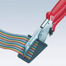 画像をギャラリービューアに読み込む, ＫＮＩＰＥＸ　リボンケーブルカッター
