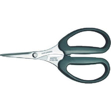 โหลดรูปภาพลงในโปรแกรมดูแกลเลอรี กรรไกรสำหรับ KNIPEX Kevlar (R)
