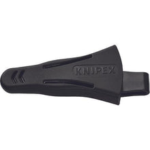 画像をギャラリービューアに読み込む, ＫＮＩＰＥＸ　ケーブルシザーズ
