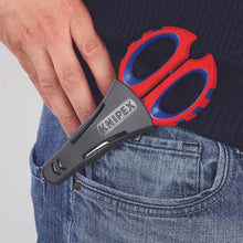 画像をギャラリービューアに読み込む, ＫＮＩＰＥＸ　ケーブルシザーズ
