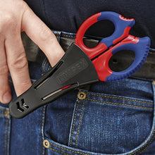 画像をギャラリービューアに読み込む, ＫＮＩＰＥＸ　ケーブルシザーズ
