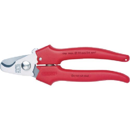 KNIPEX เครื่องตัดสายไฟ 165mm