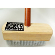 โหลดรูปภาพลงในโปรแกรมดูแกลเลอรี แปรงลวด NIHON CLEAN-TECH PRO
