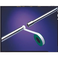 画像をギャラリービューアに読み込む, 日東　ニトフロンパイプシール　Ｎｏ．９５Ｓ　０．１ｍｍ×１３ｍｍ×１５ｍ
