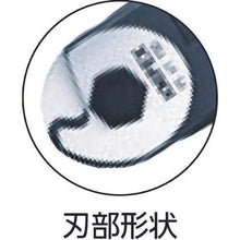 画像をギャラリービューアに読み込む, ＫＮＩＰＥＸ　ワイヤーロープカッター　１５０ｍｍ
