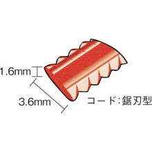Tải hình ảnh vào trình xem thư viện, Lưỡi cưa Takumi loại dây xích 50m
