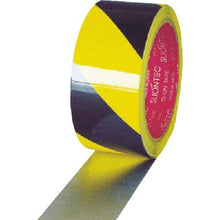 画像をギャラリービューアに読み込む, スリオン　危険表示用反射テープ　４５ｍｍ×１０ｍ黄／黒
