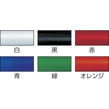 โหลดรูปภาพลงในโปรแกรมดูแกลเลอรี LACO Markal ปากกามาร์คเกอร์อุตสาหกรรม "Fine &amp; Micro" สีเขียว
